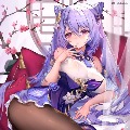 ³  